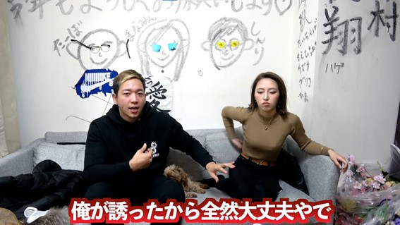 ジャックポット